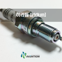  [이리듐] Iridium /CAS 7439-88-5