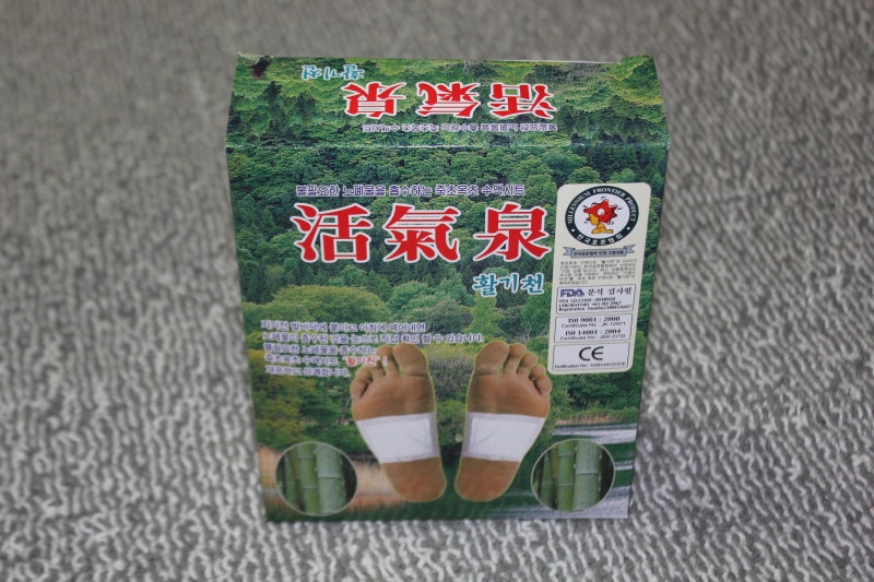 활기찬 발바닥 패치, 피곤할 때 목초액 시트! 3