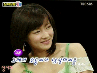  서로이웃 지침서 : 나쁜 이웃 걸리지 않는 방법 + 이벤트 결과