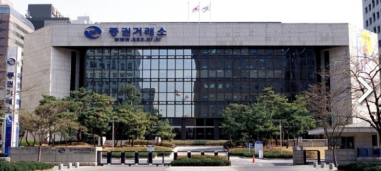 12월31일 주식거래소 휴장 2019년1월2일 10시 개장