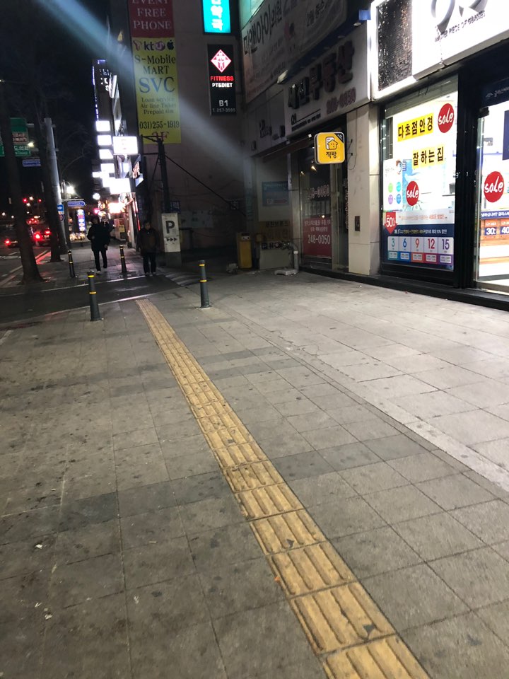  중고폰 구매 후기! @수원역 애플박사@