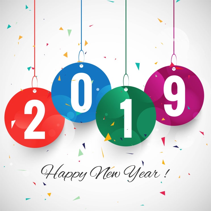  [HAPPY NEW YEAR] 새해 복 많이 받으세요♡