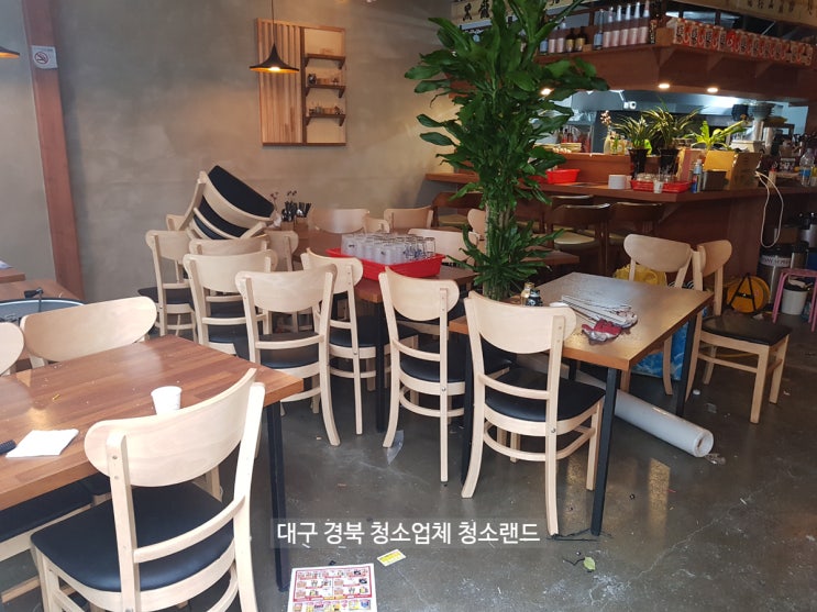  구미 상가청소 - 화재청소 및 탄냄새제거