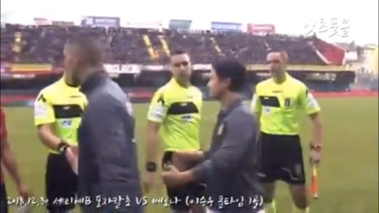 포자 <b>이승우</b> 리그 1호 골 작렬 <b>바이시클킥</b> 볼터치... 