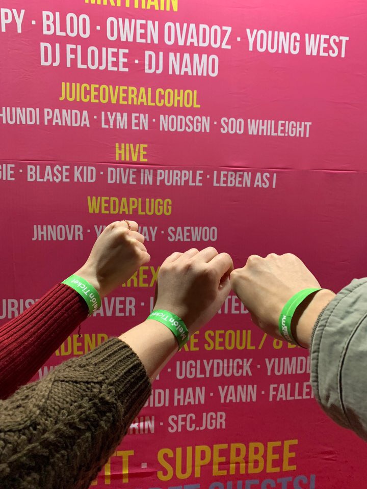  크리스마스이 우주비행 WYBH 콘서트 후기