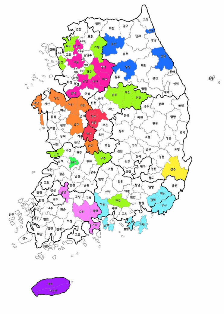  우리나라 지도 색칠하기 / 국내 여행 추천 도시