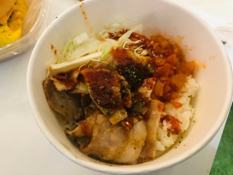  잇더서울:) 엉터리생고기