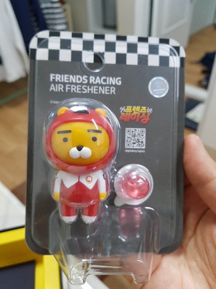  카카오T카풀 신청하고 라이언 방향제 받기~^^