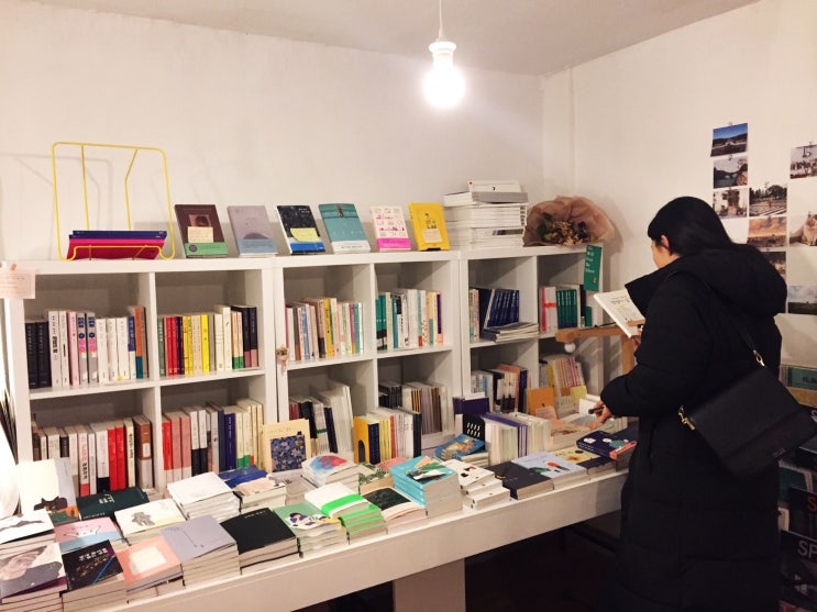 홍대 서교동(와우산로)에 위치한 독립서점 '책방연희'