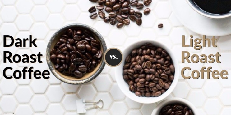 다크로스팅 vs 라이트로스팅, 건강에 더 좋은 커피는?