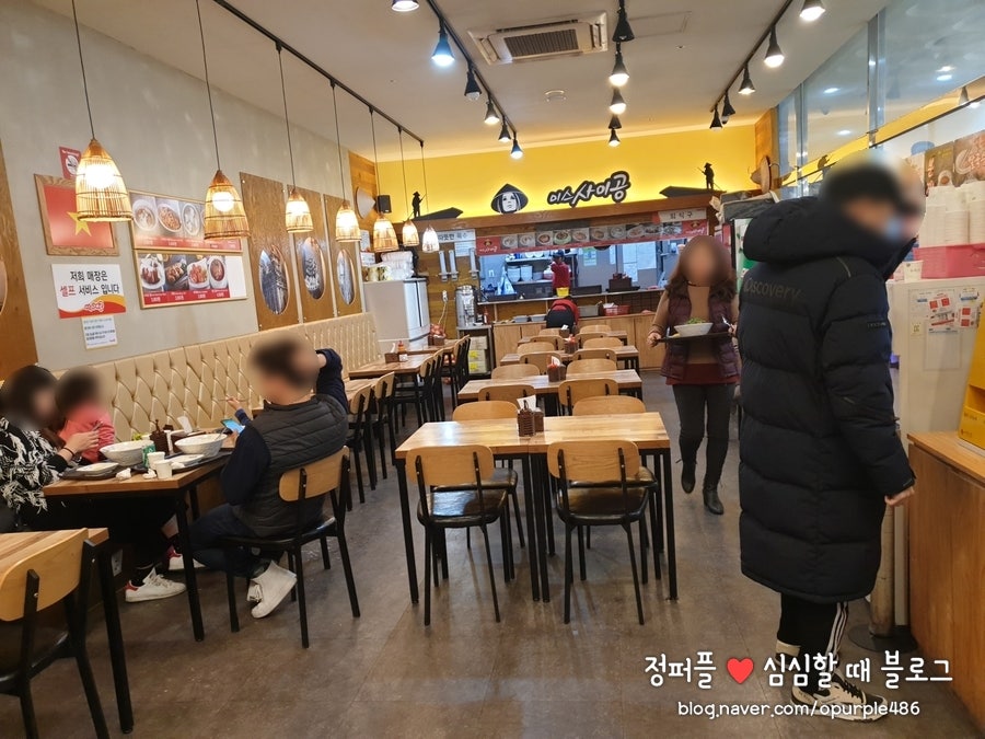 미스사이공 광명소하점 사진 3