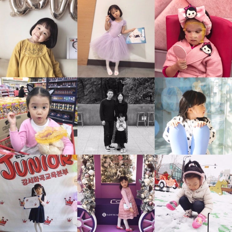  인스타그램 2018 bestnine :: Hello 2019!