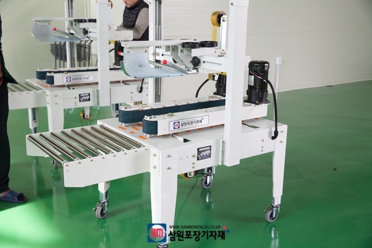  박스포장은 탭핑기 자바라 셋트로 한번에 해결하세요(에스와이무역,영주식품)