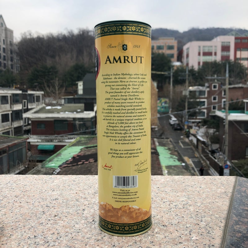 암룻 피티드(AMRUT FEATED) 리뷰 with. R_Middle : 네이버 블로그