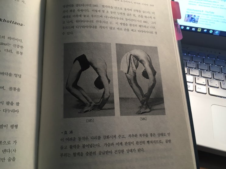  공부2