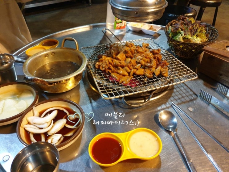  대구 경대북문 맛집 곱창 맛집 "장미와곱창"