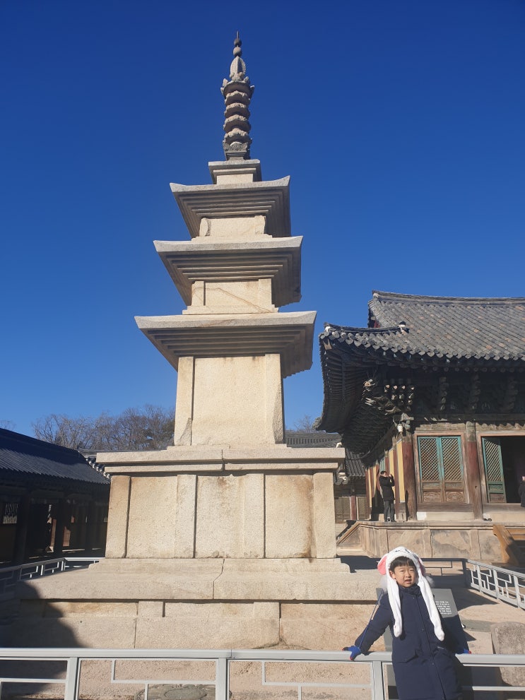  + 경주여행 1. 군위 영천 휴게소/ 불국사/ 석굴암/ 동궁과 월지/ 힐튼호텔 경주