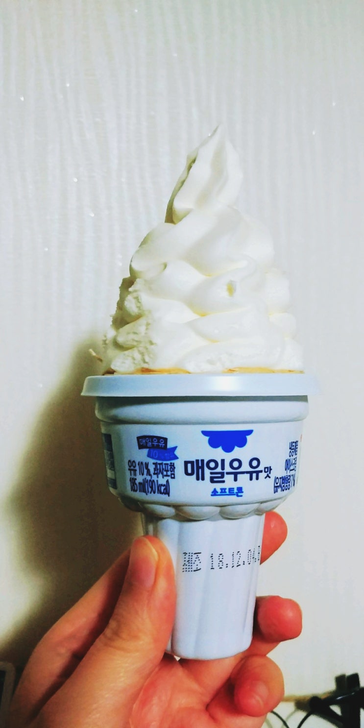 매일우유 소프트콘 : 세븐일레븐에서만 팔아요 매일우유 소프트콘 : 세븐일레븐에서만 팔아요