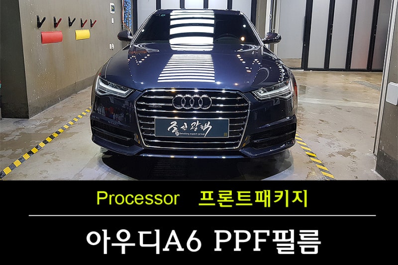 ìì°ëa6ppf êµ¬ë¡ppf Audi A6 Onerpro Nexus íë¡ í¸í¨í¤ì§ ìê³µ ë¤ì´ë² ë¸ë¡ê·¸ One of the most valuable features is the variety of permissions you can use on the. ë¤ì´ë² ë¸ë¡ê·¸