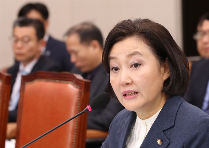  또 터졌다! 박영선 비리 의혹, 3억원 대납 사건 밝혀라