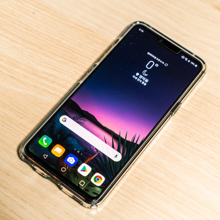  LG G8 ThinQ 개봉기와 디자인 소개