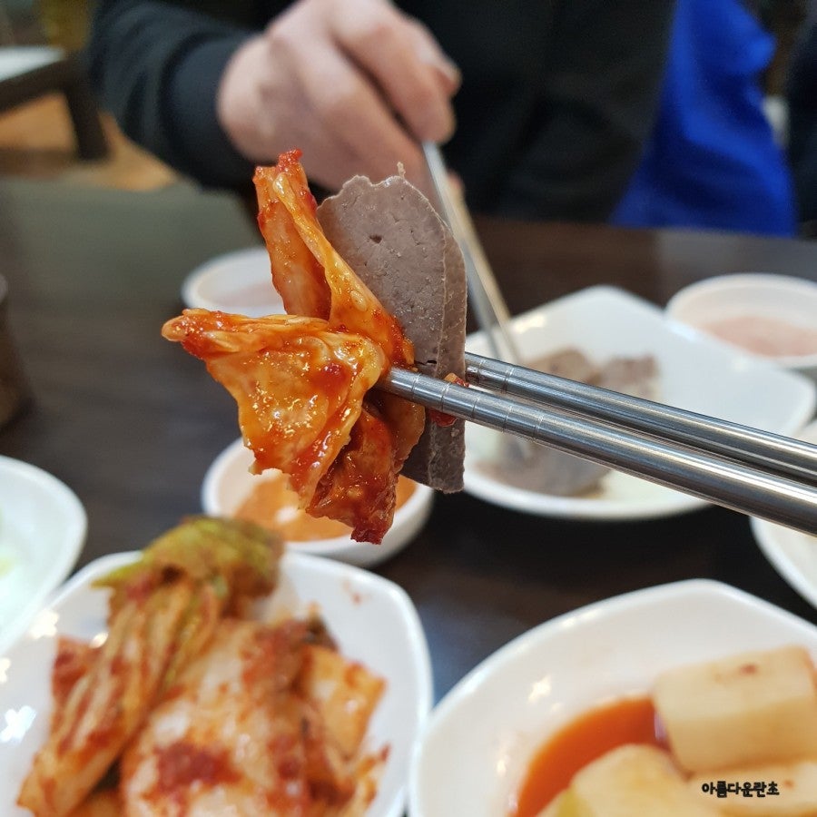 서복순순대국 사진 5