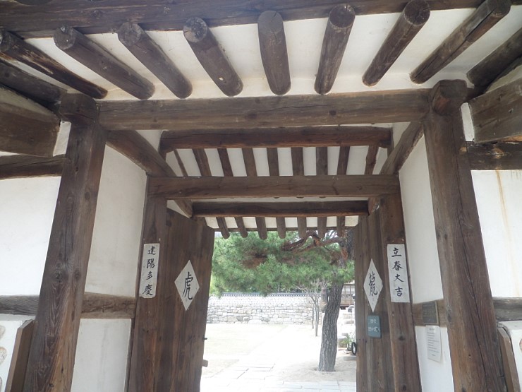  봄기운 가득한 북서울 꿈의 숲 꽃과 창녕위궁재사