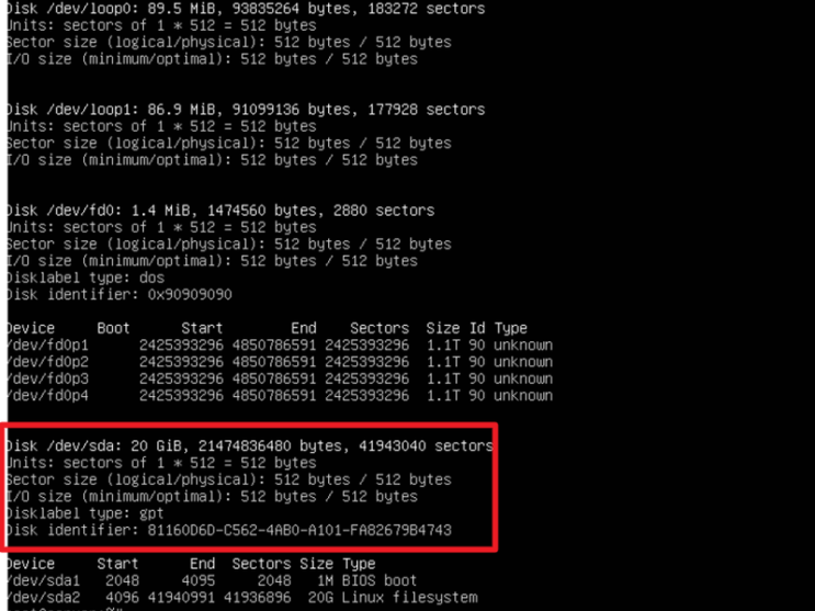  [linux]마운트(mount), 관련 명령어& 문제 2편(df, mkfs,디스크마운트)