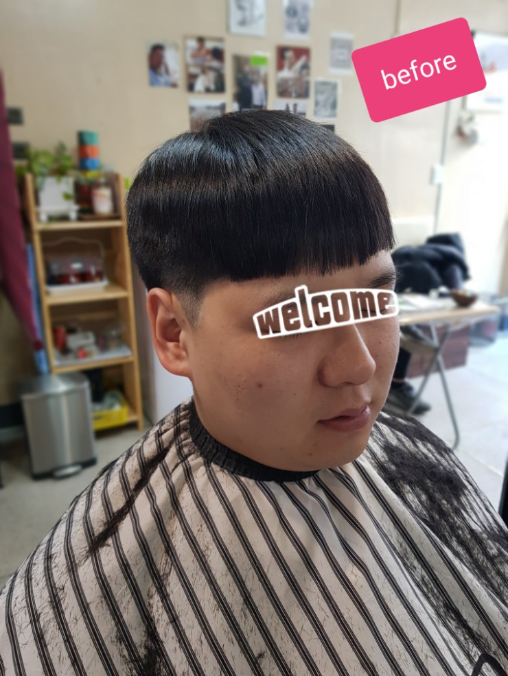  대전바버샵( 바버숍 ) 직모스타일변화