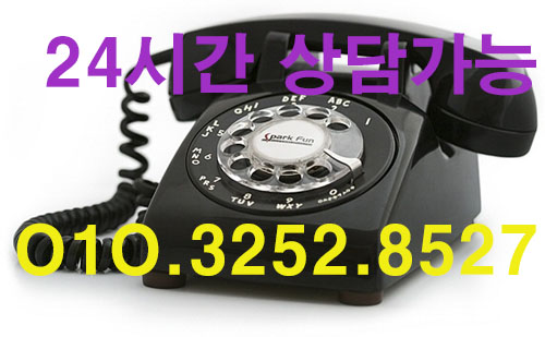  유성안마 유성안마가격 유성안마추천 유성마사지샵