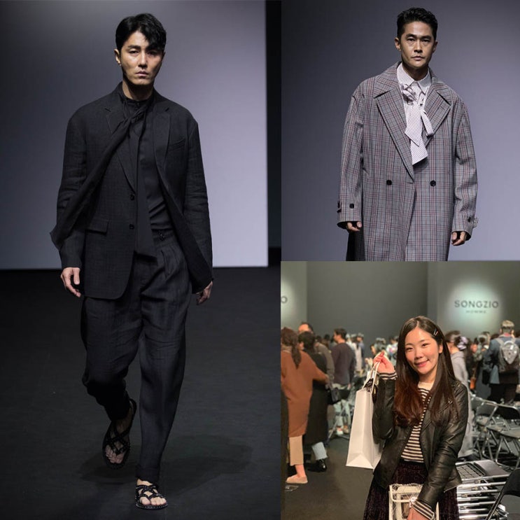  서울패션위크 에서 만난 송지오 옴므 19SS 차승원 배정남 최고