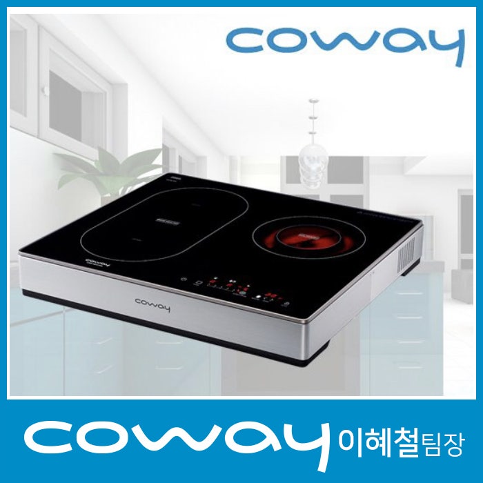 CHR-03 코웨이 전기레인지 하이브리드