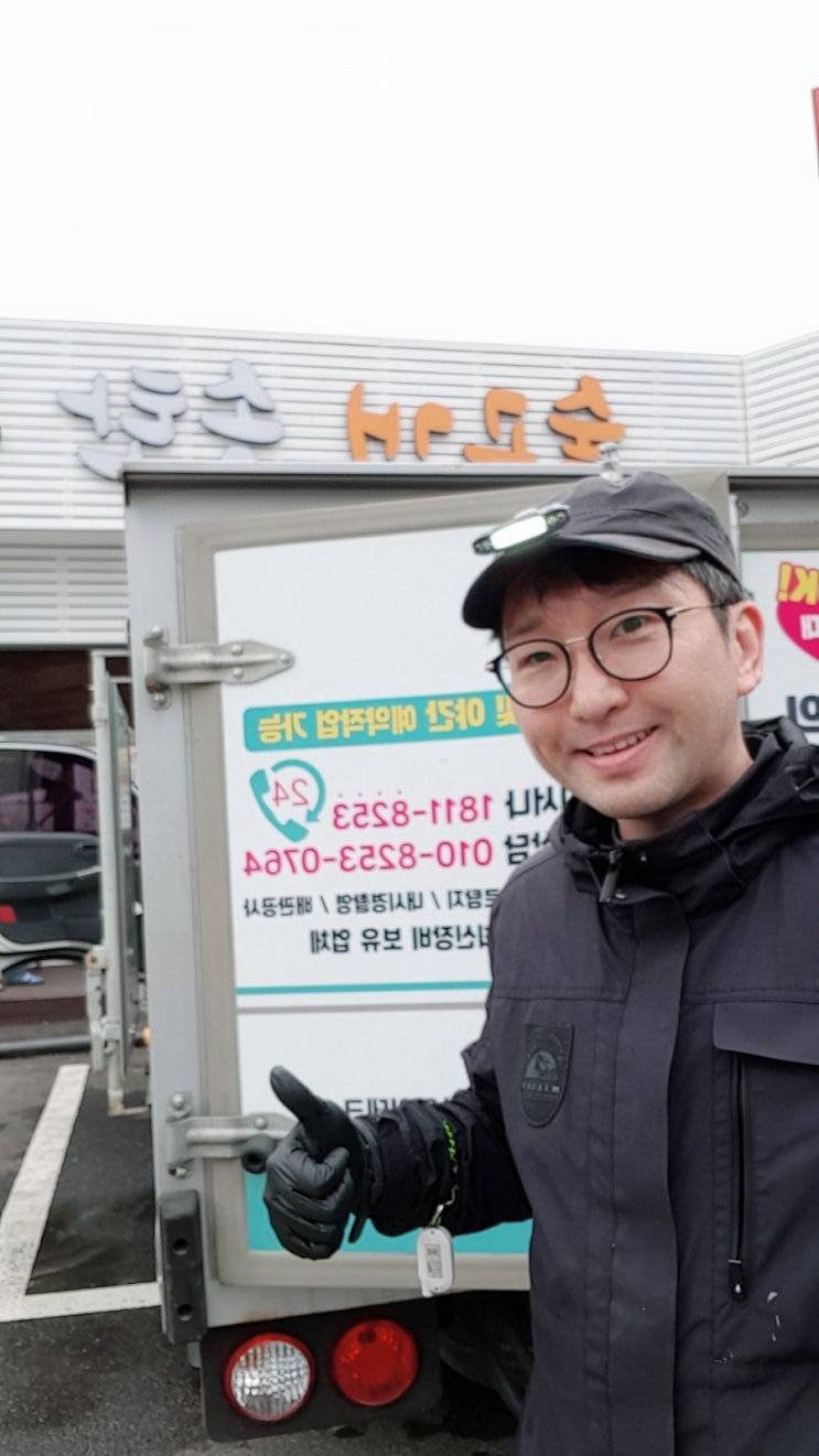  반월동 식당하수구막힘으로 하수구역류! 맨홀없는 식당막힌하수구 화장실막힘역류 하수구고압세척으로 시원하게 해결. 경기도 화성시 반월동(삼성전자화성사업장 바로앞) 식당 사례.