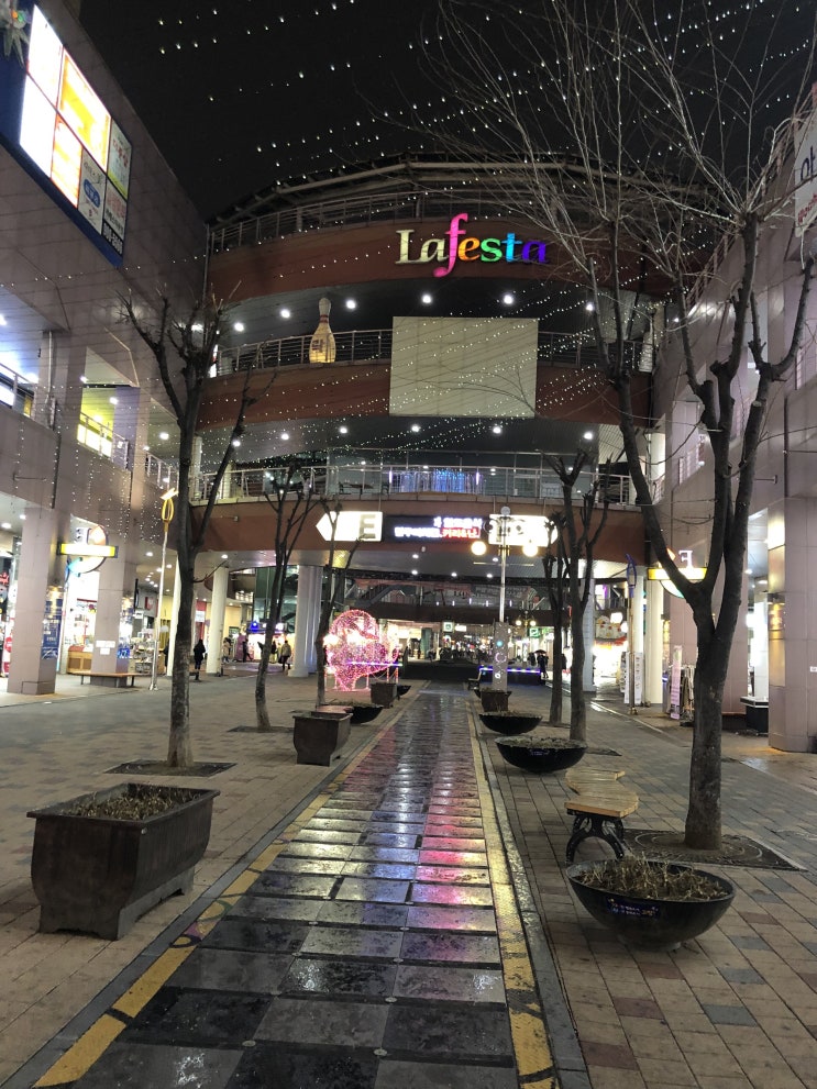  일산 놀거리(가볼만한곳) 라페스타