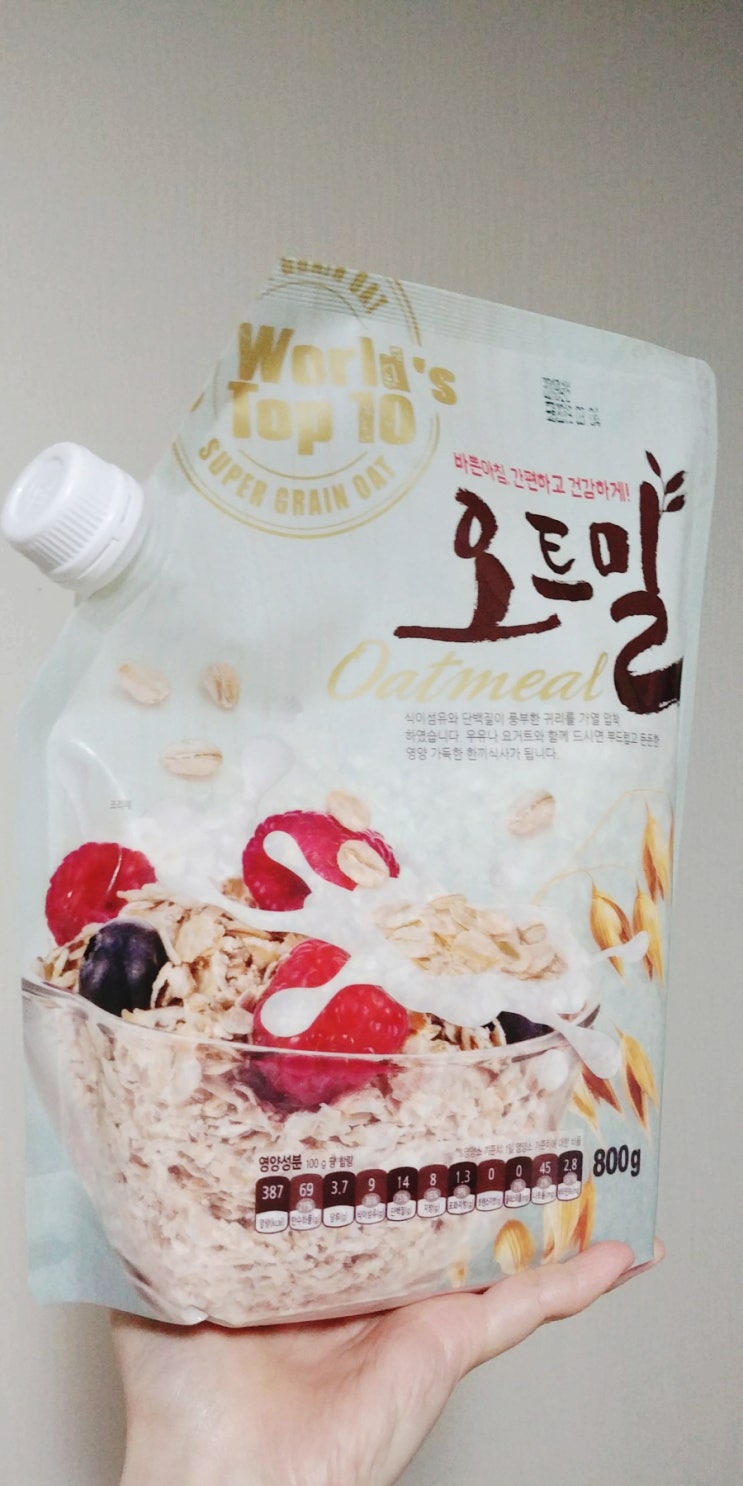 두보식품 오트밀로 간단하게 식사를 해결하자 두보식품 오트밀로 간단하게 식사를 해결하자