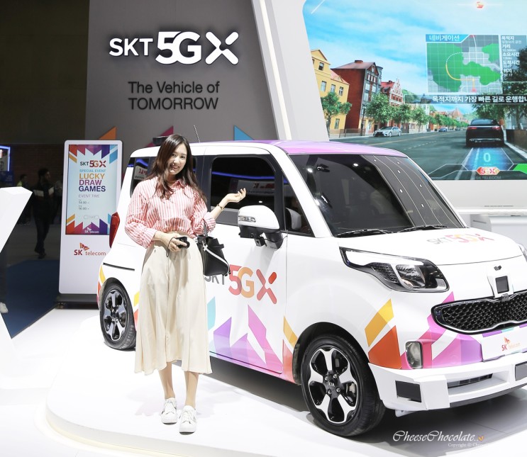 2019 서울모터쇼 SKT 5G 자율주행 자동차 어서 타고 싶어요