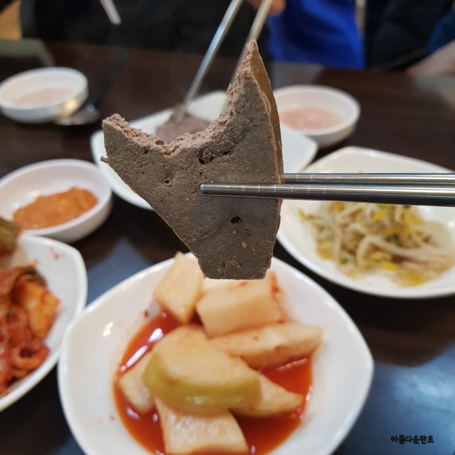 서복순순대국 사진 4