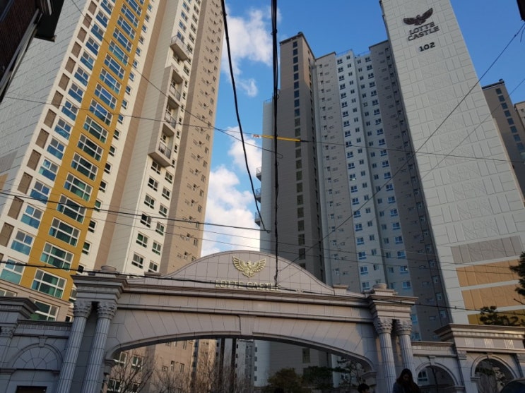  청량리역과 전농답십리뉴타운 일대 임장기(1)