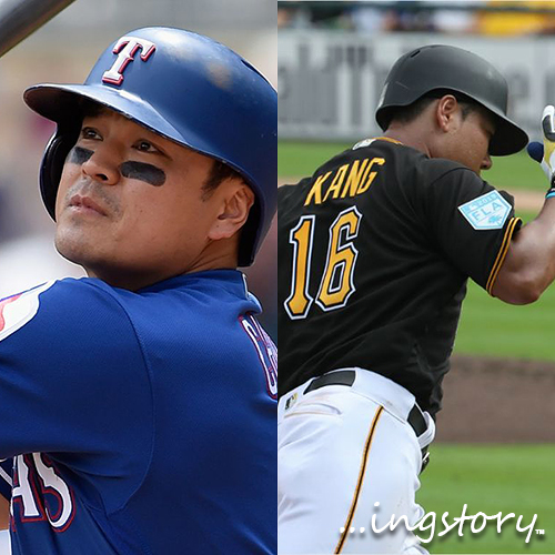 [MLB] 2019 메이저리그 류현진,강정호,최지만,<b>오승환</b>,<b>추신수</b>... 