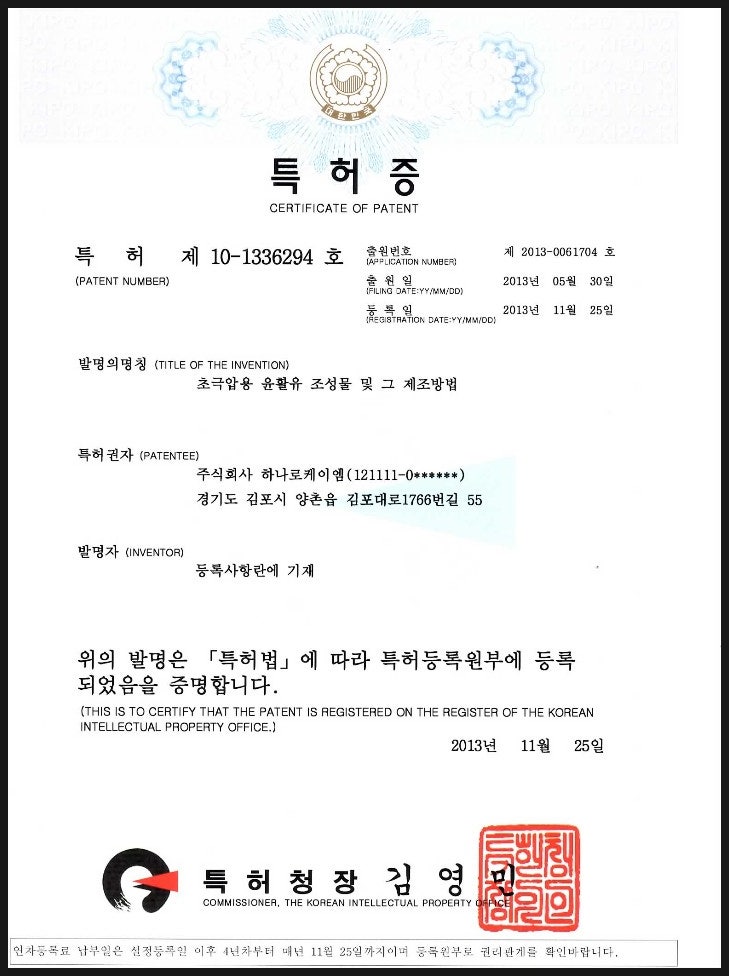 하나로카센터 이미지