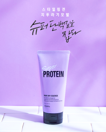 어퓨 슈퍼 단백질 헤어 드라이 에센스 푸석푸석 빗자루 같은 머릿결을 단숨에 비단결로~