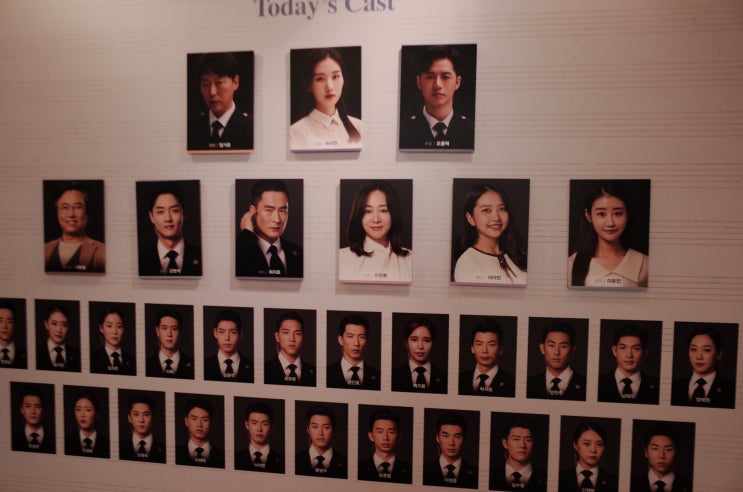  [뮤지컬] 그날들 - 엄기준, 오종혁, 최서현, 서현철 @블루스퀘어 인터파크홀 20190329