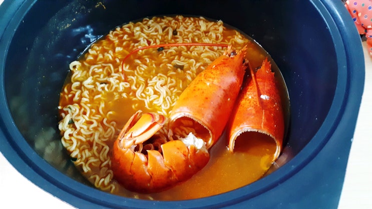 주말엔 랍스터(라면) 주말엔 랍스터(라면)