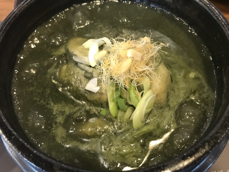  mbc생방송오늘저녁 방송보고 다녀왔어요!