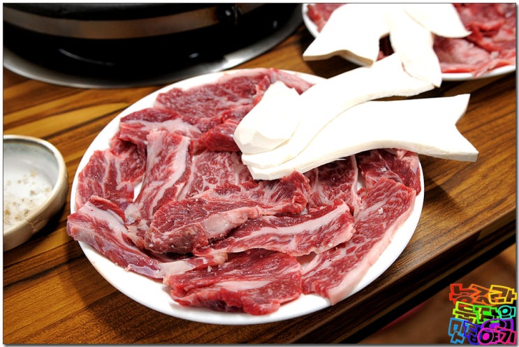  [대구 시지맛집] 자인축산식육식당 ... 저렴한 가격으로 즐기기에 좋은.