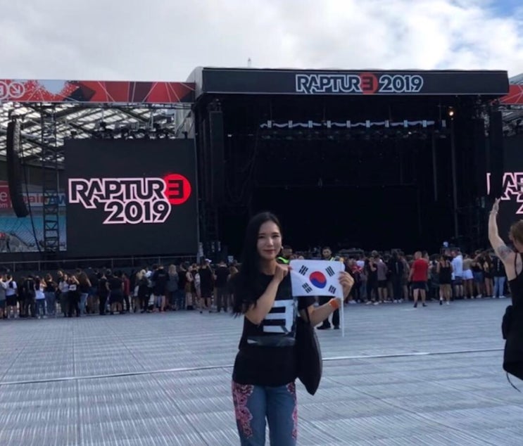  2019 에미넴 콘서트 in Sydney 후기 (Rapture Australian Tour2019)