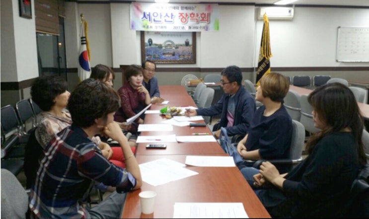  3월 장학회 소식