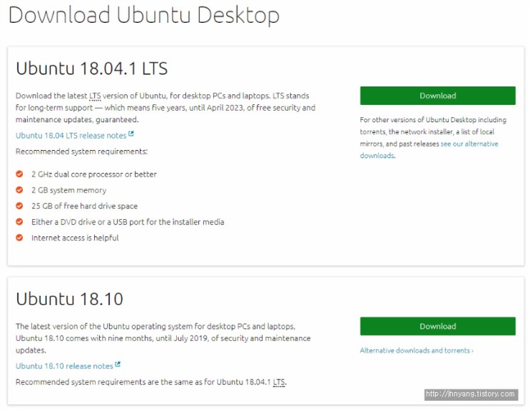 [리눅스 Linux]vmware 우분투 Desktop(Client)설치하기