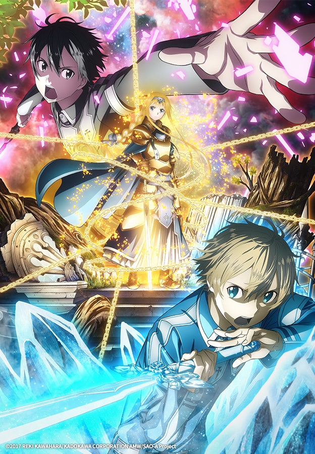 소드 아트 온라인 앨리시제이션 소아온 3기 24화 자막 네이버 블로그