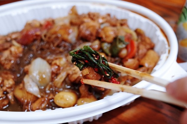  울산 무거동맛집 찜닭배달 두찜무거점